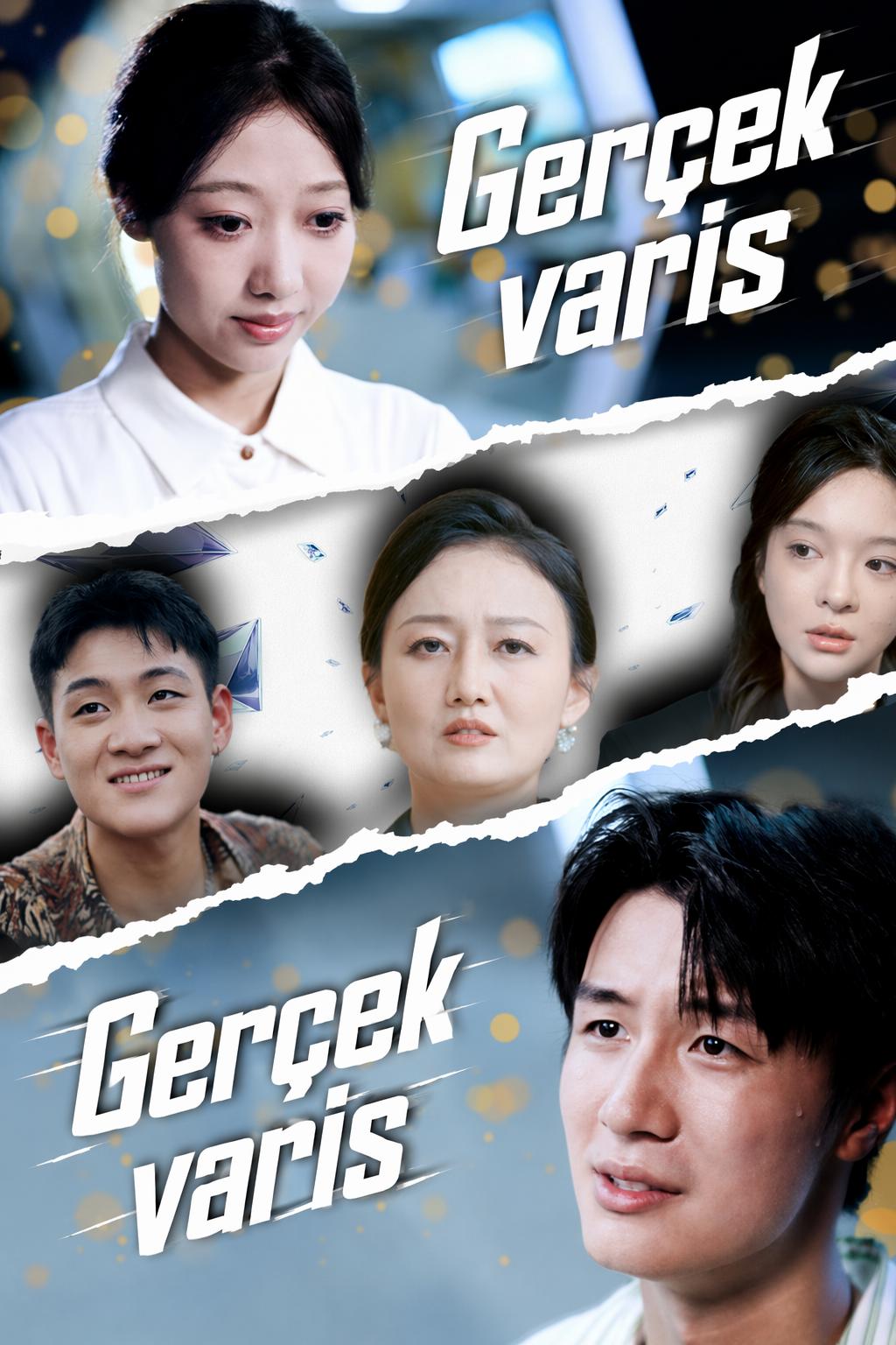 Gerçek varis