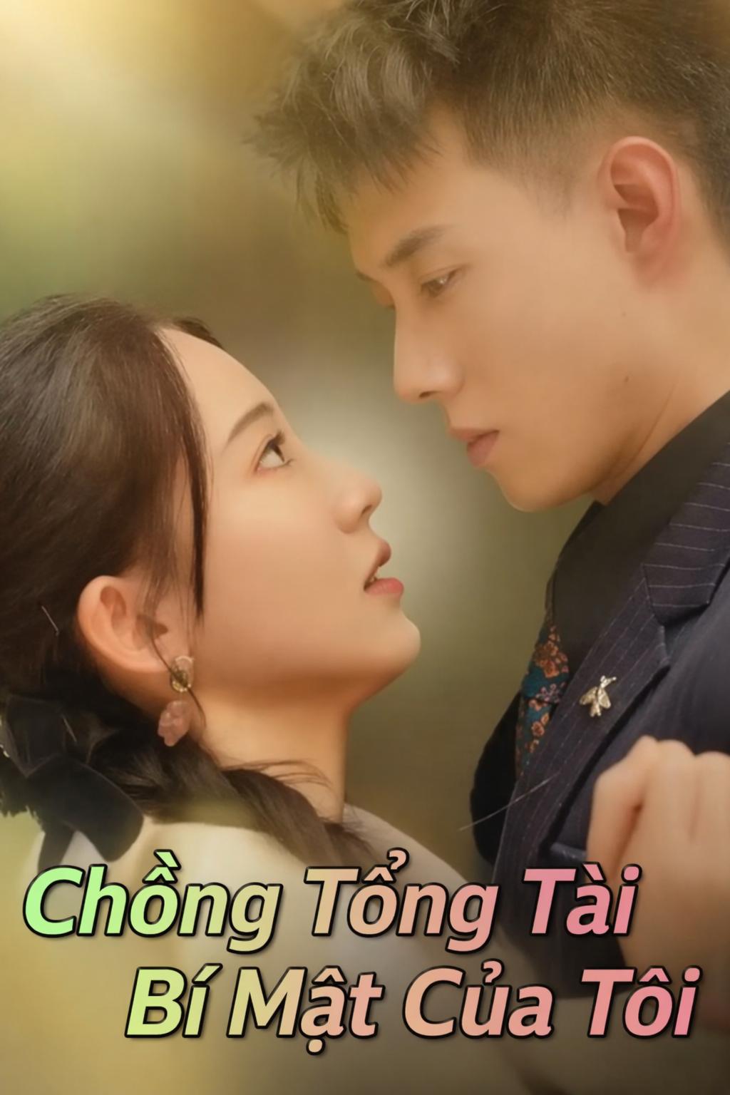 Chồng Tổng Tài Bí Mật Của Tôi