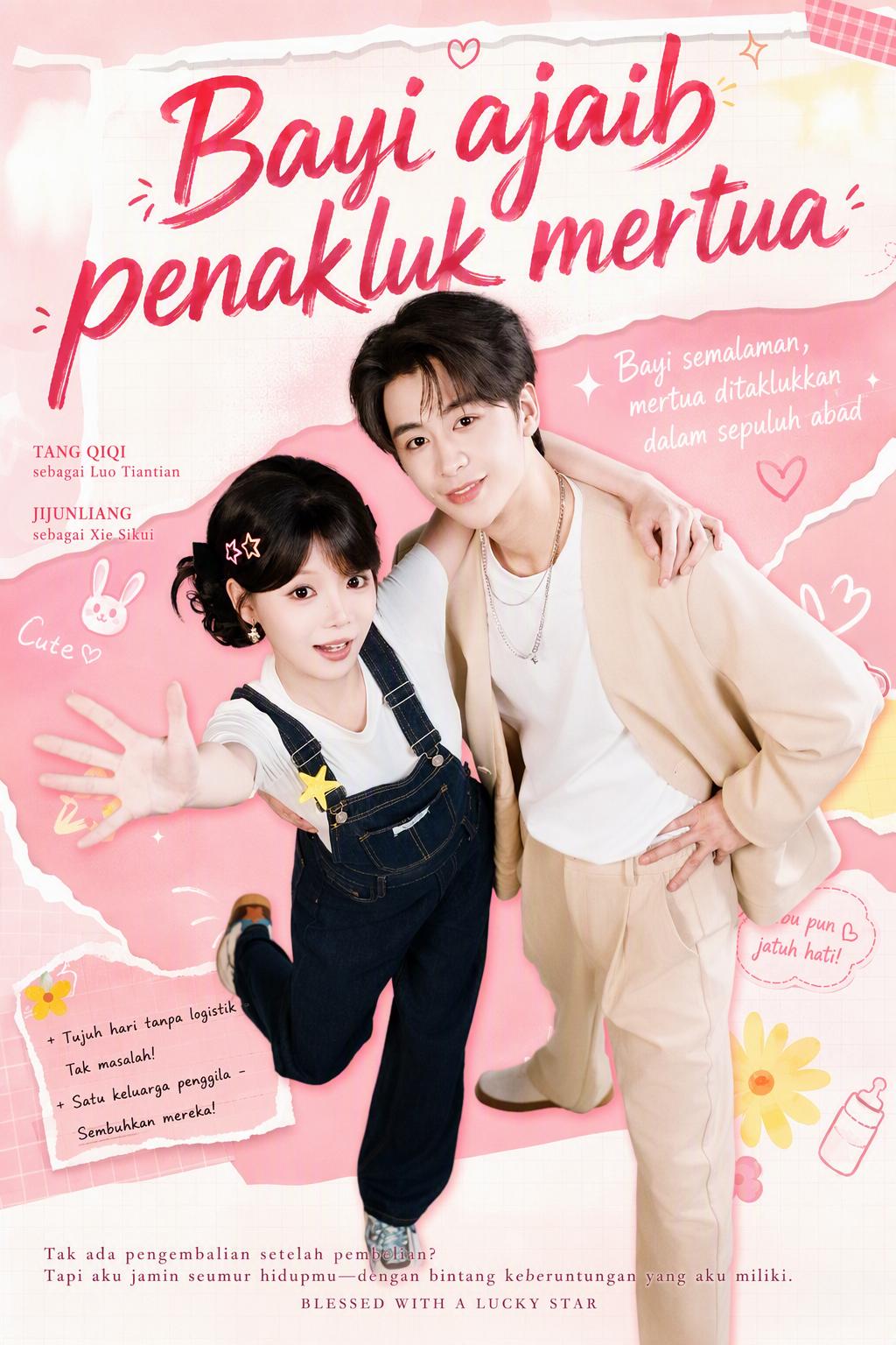 Bayi ajaib pewaris tahta