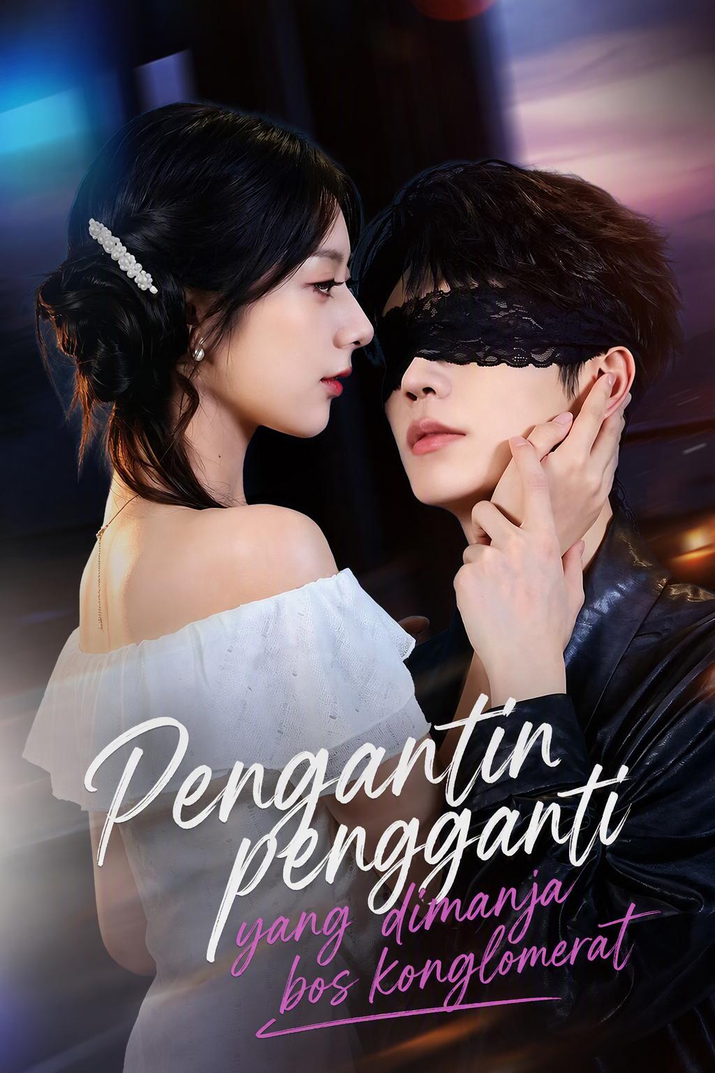 Pengantin Pengganti Sang Pewaris