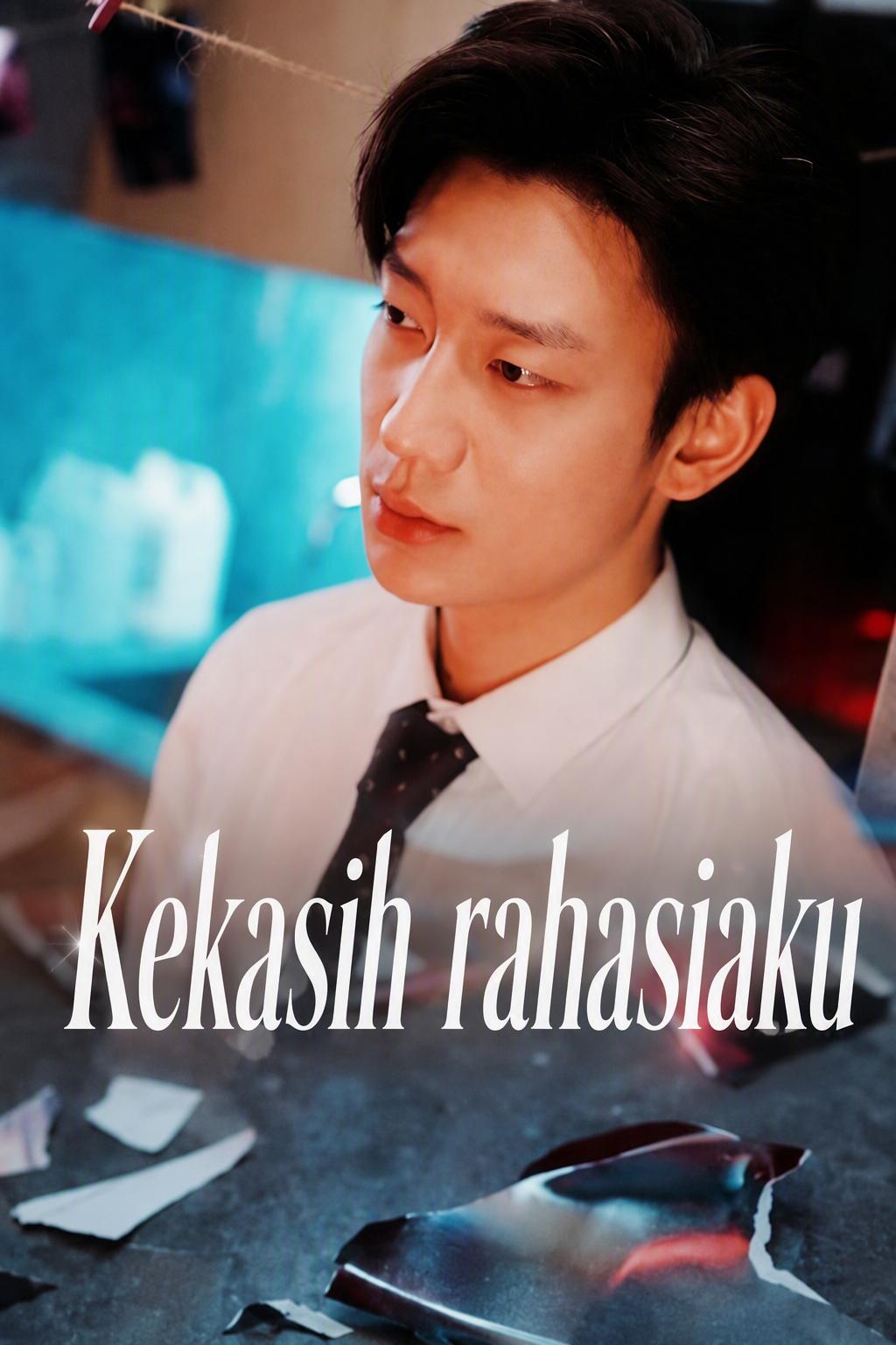 Kekasih rahasiaku