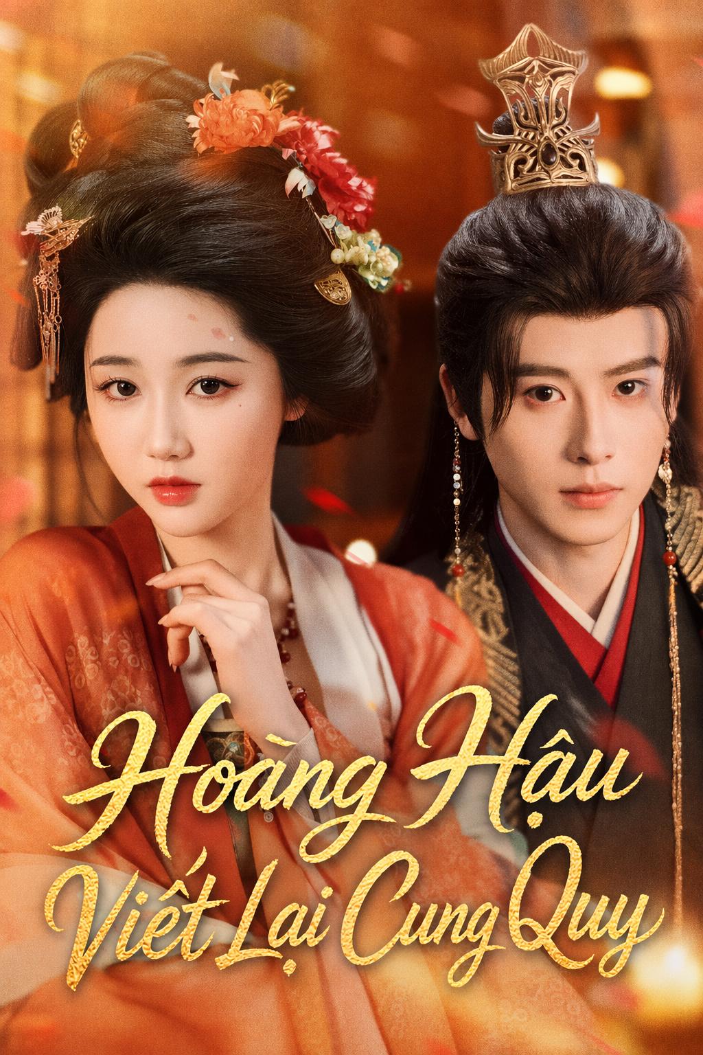 Hoàng Hậu Viết Lại Cung Quy