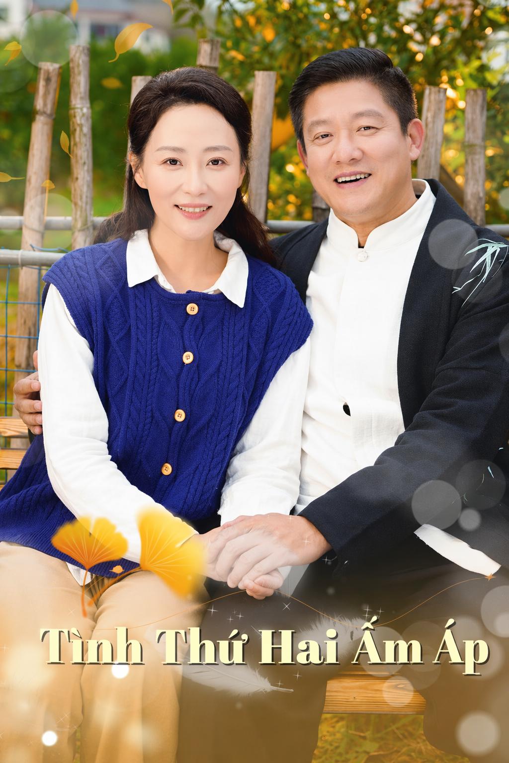 Tình Thứ Hai Ấm Áp