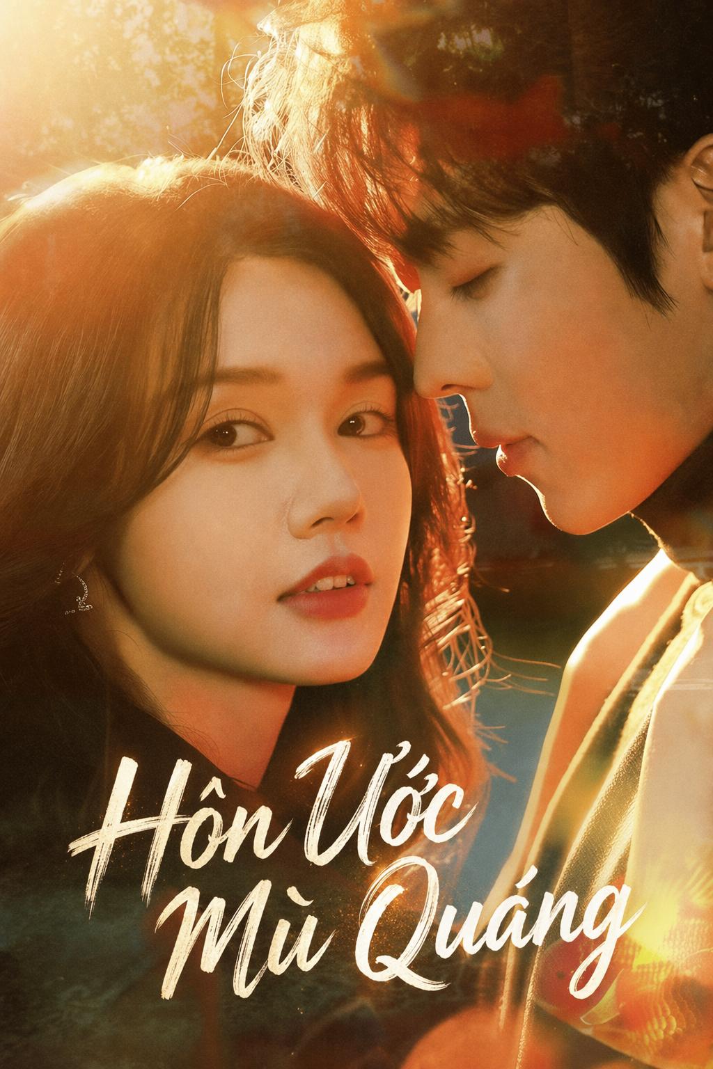 Hôn Ước Mù Quáng