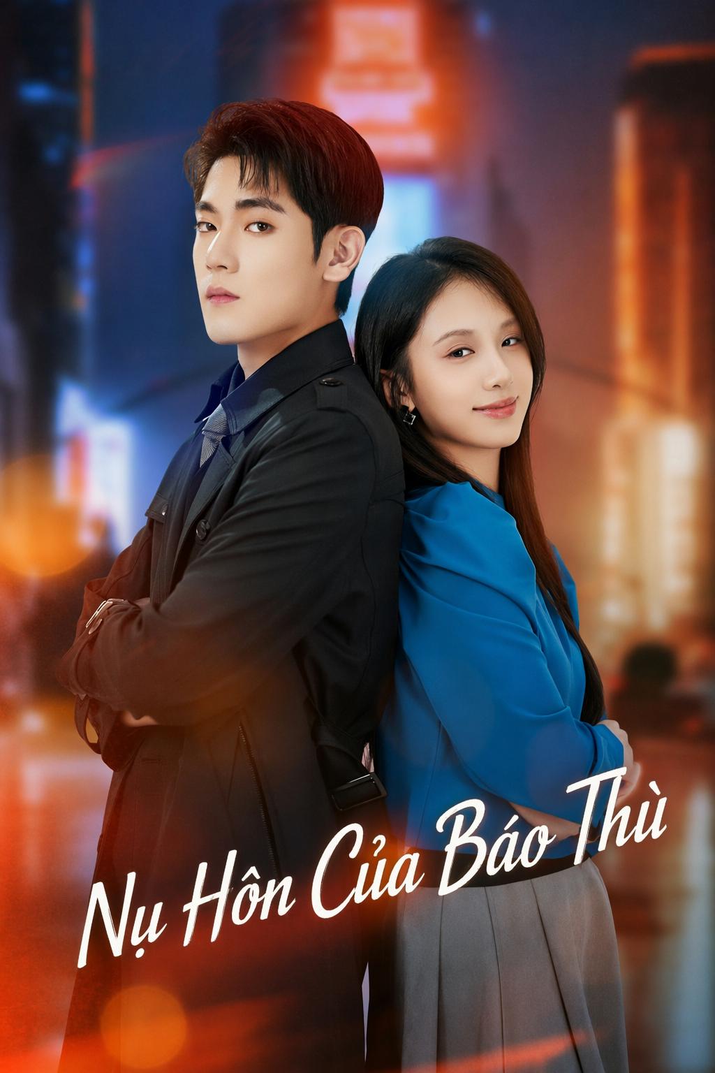 Nụ Hôn Của Báo Thù