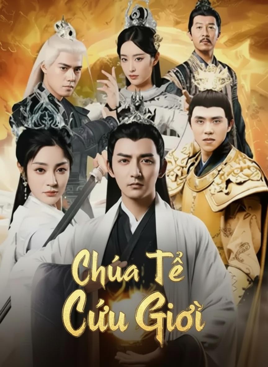 Chúa Tể Cửu Giới