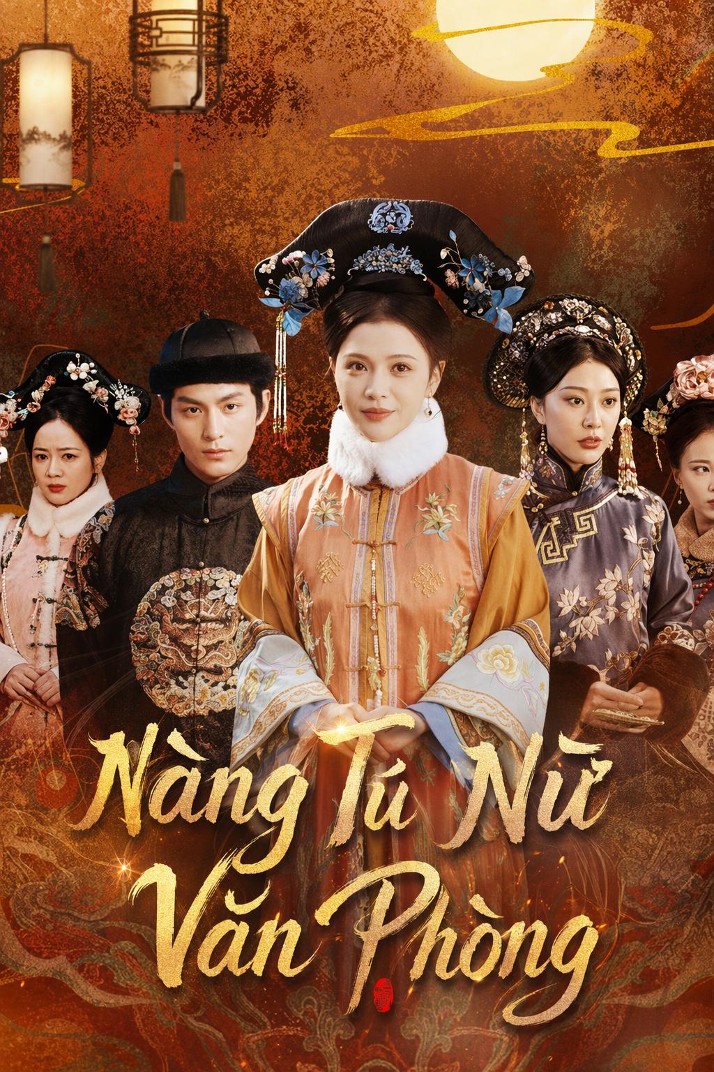 Nàng Tú Nữ Văn Phòng