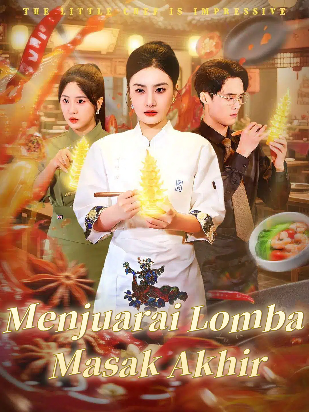 Dewa dapur tersembunyi