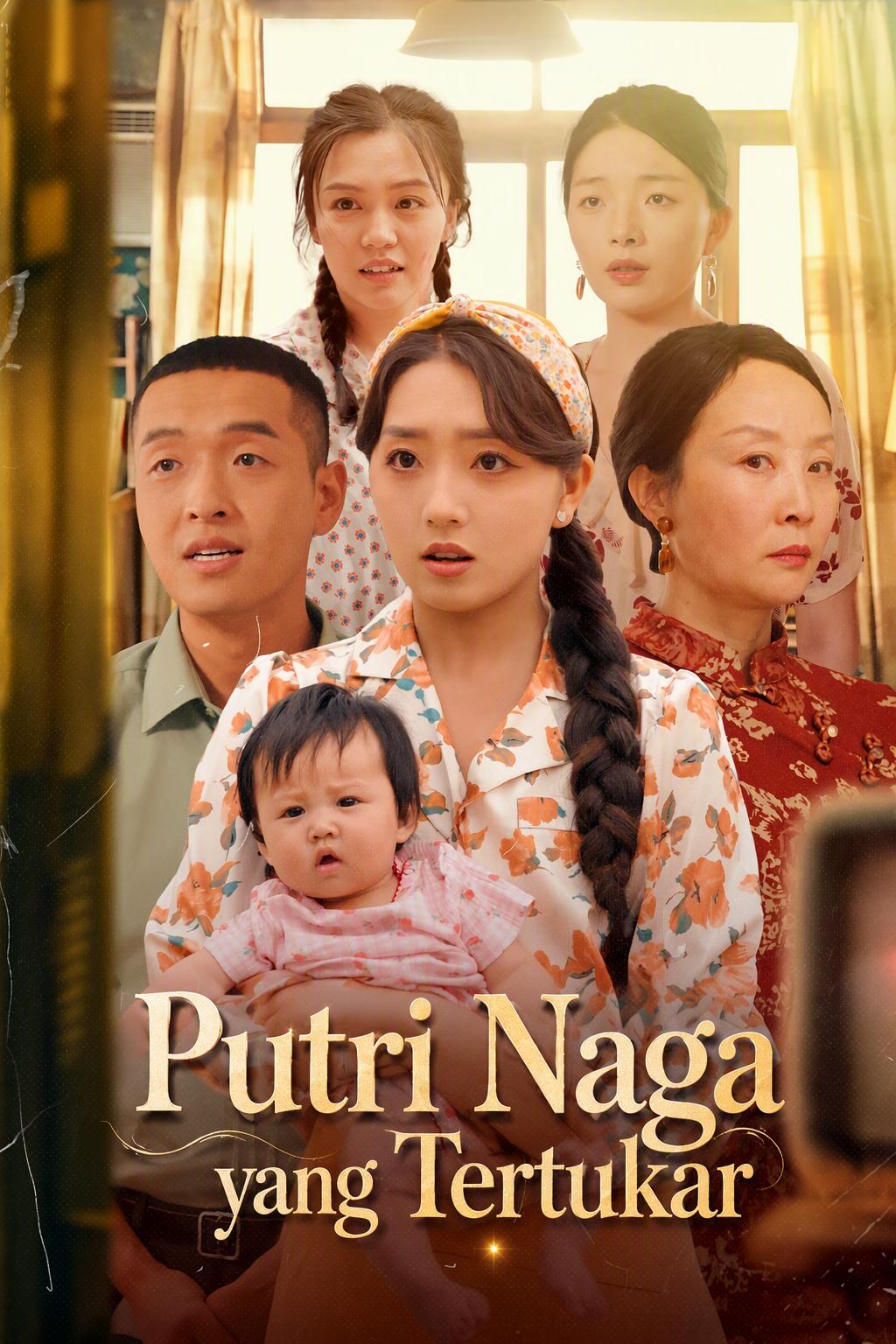 Putri Naga yang Tertukar