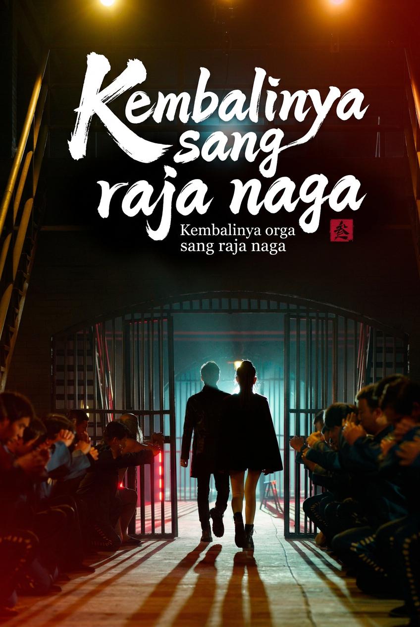 Sang Raja Malam Abadi