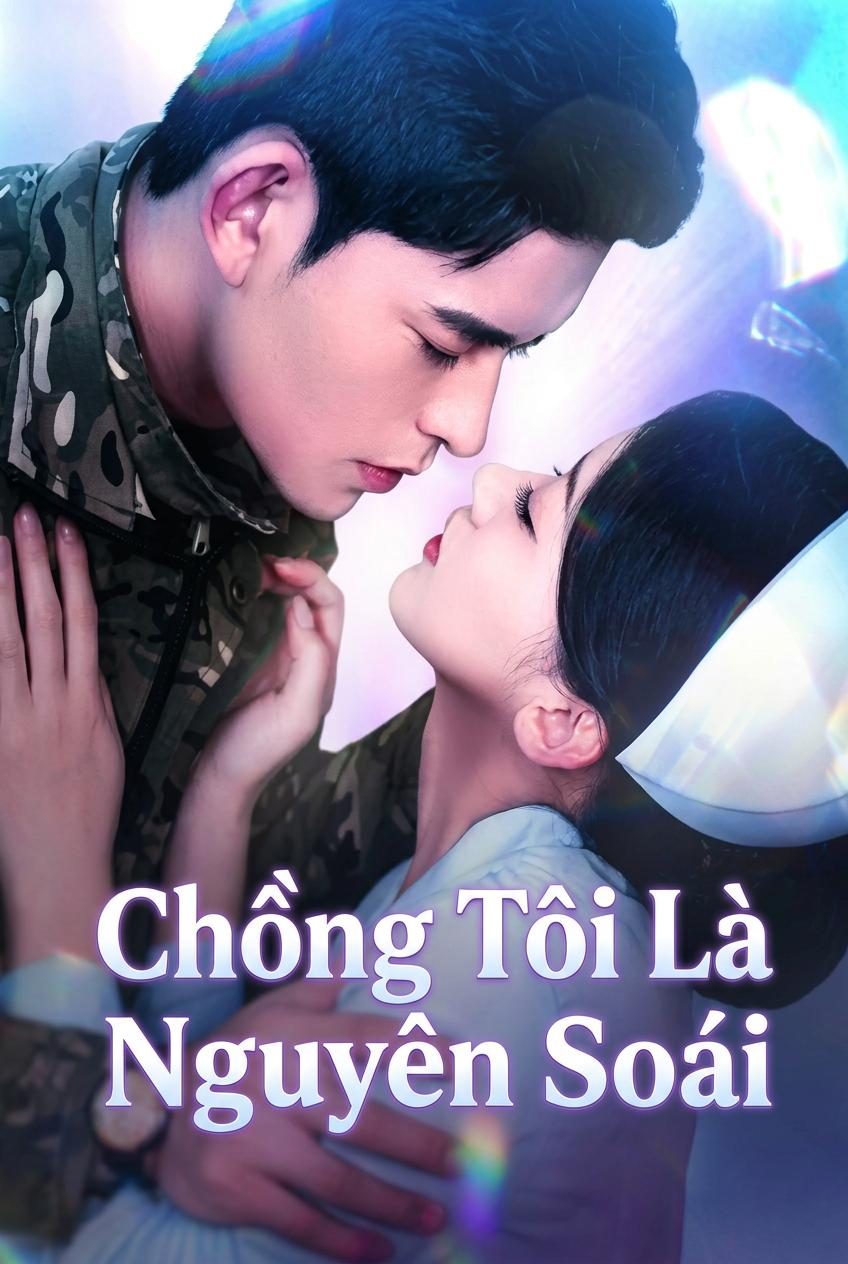 Nguyên Soái Bí Ẩn Kết Hôn Với Tôi