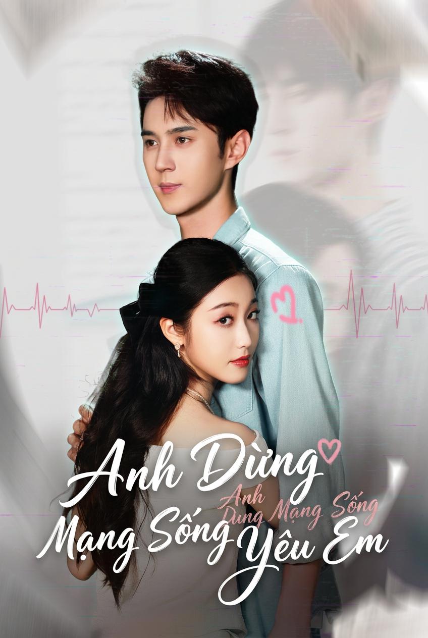 Trái Tim Anh Trao Cho Em Đời Còn Lại
