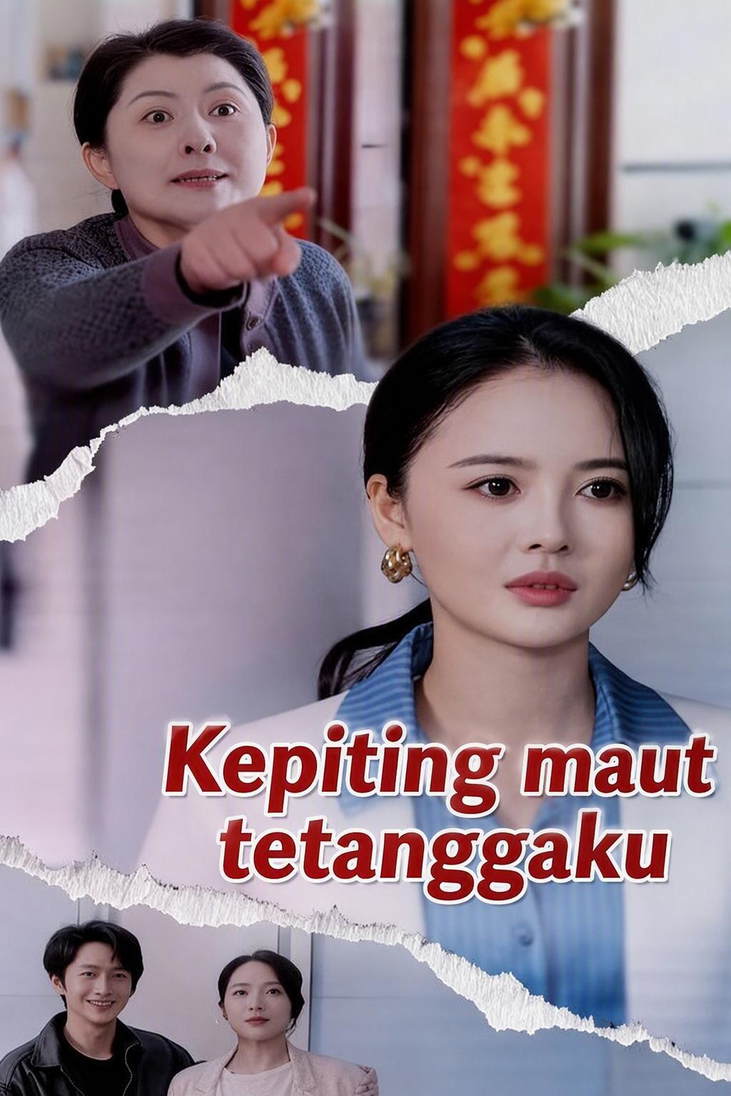 Ketam Maut Jiran Saya