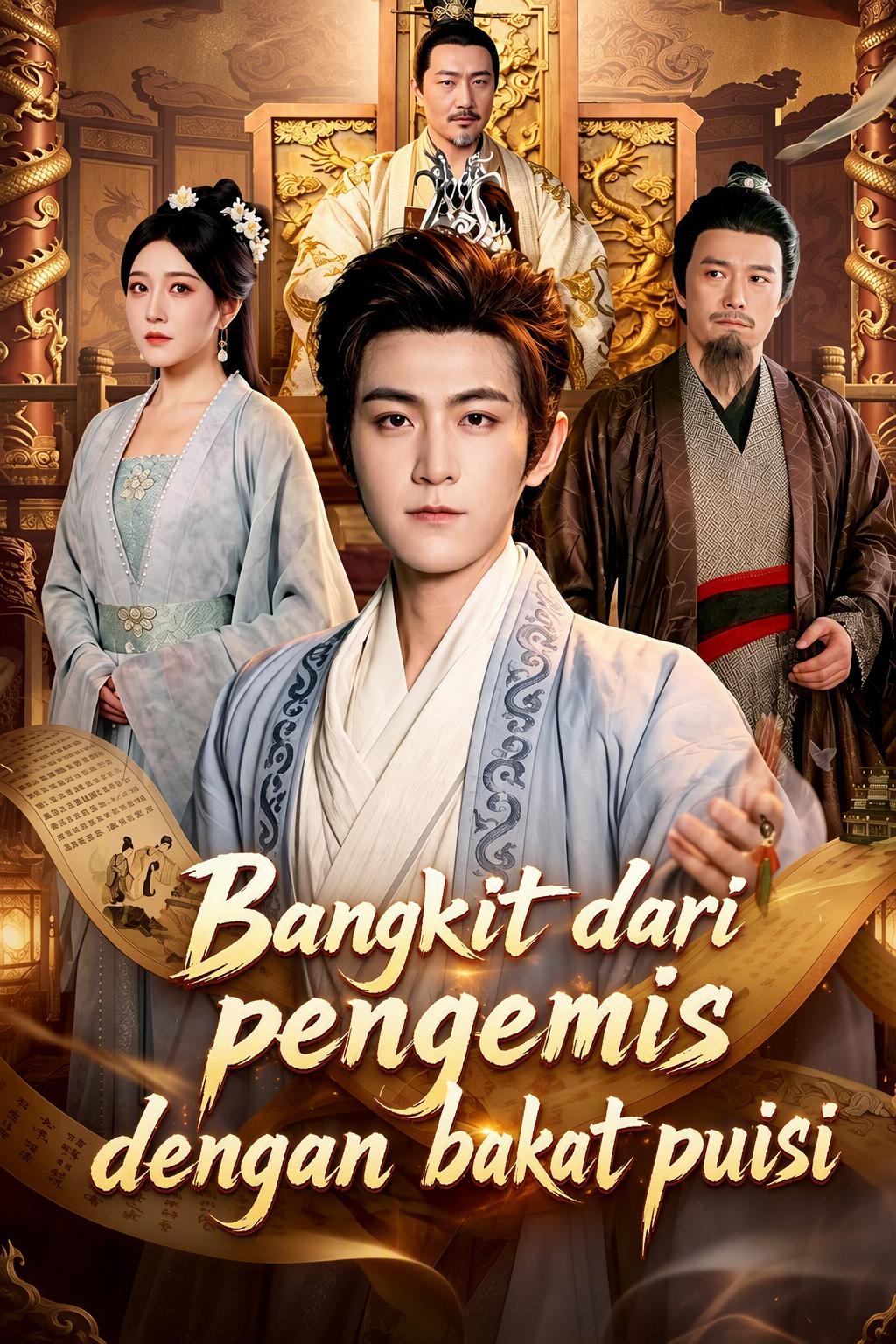 Bangkit dari pengemis dengan bakat puisi