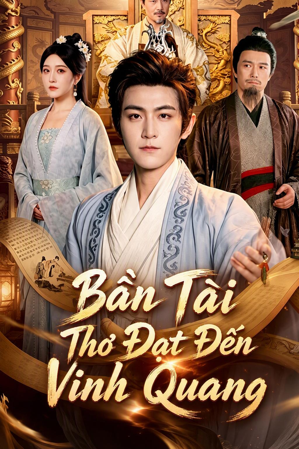 Bần Tài Thơ Đạt Đến Vinh Quang