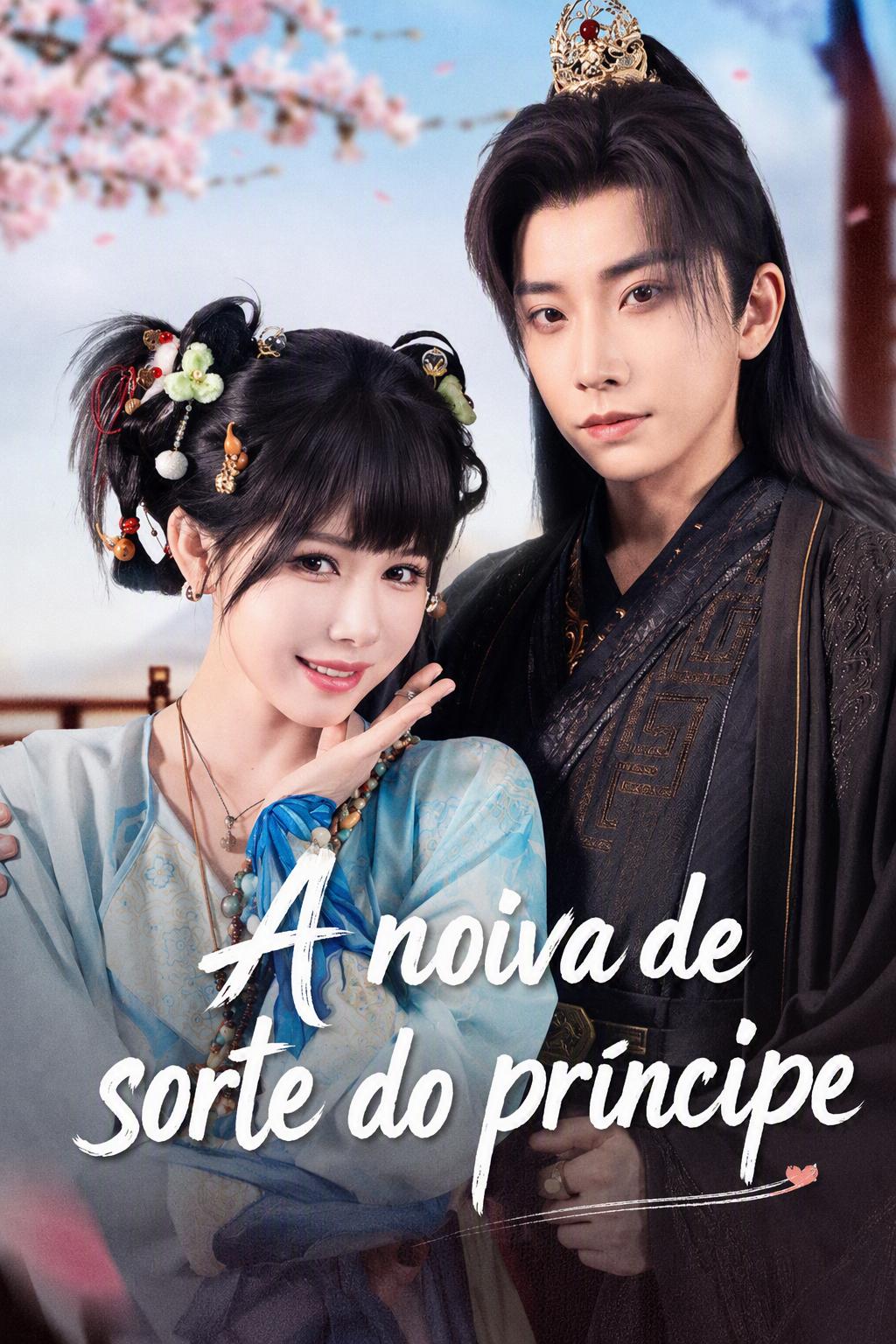 A noiva de sorte do príncipe