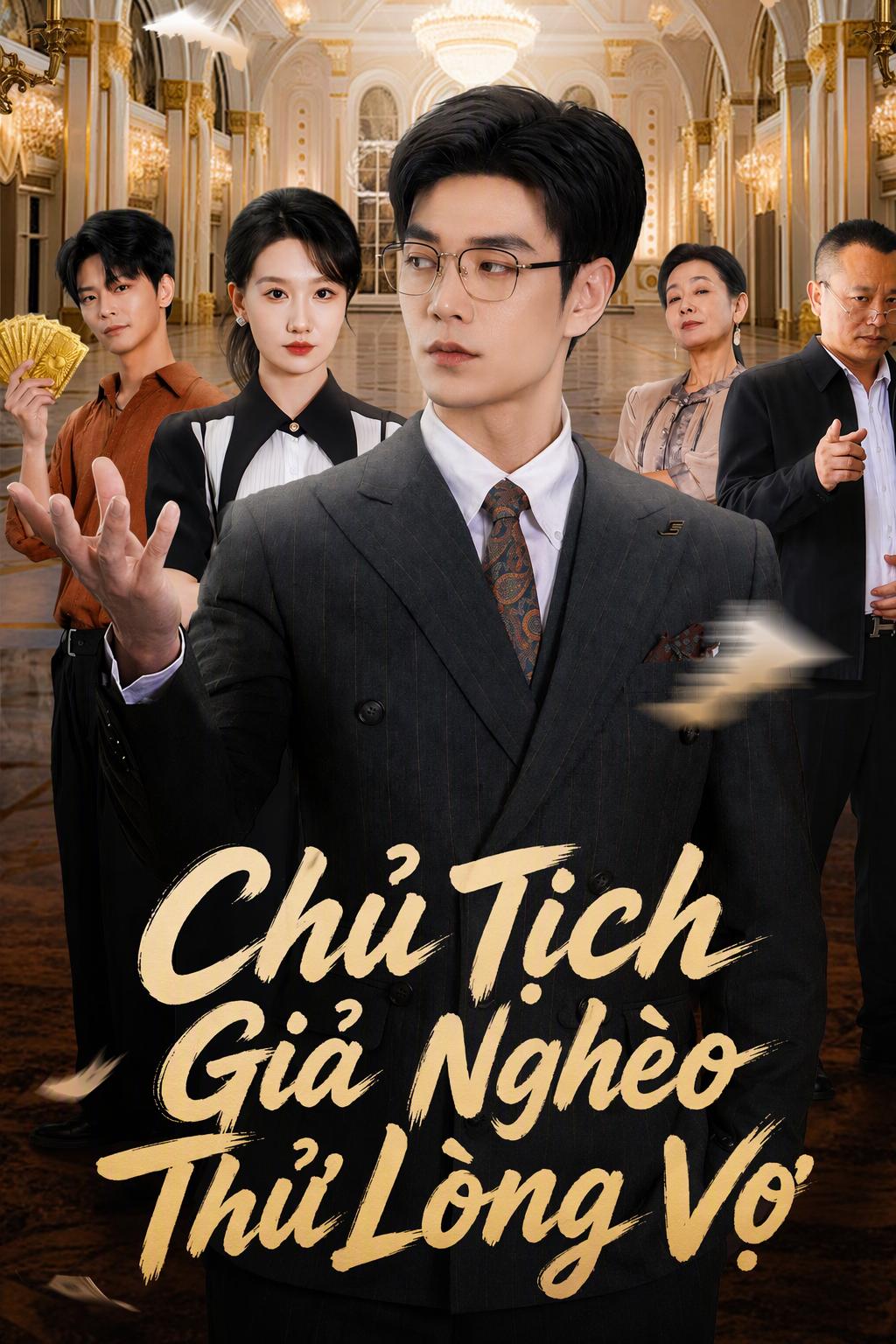 Chủ Tịch Tỷ Phú Bị Ruồng Bỏ