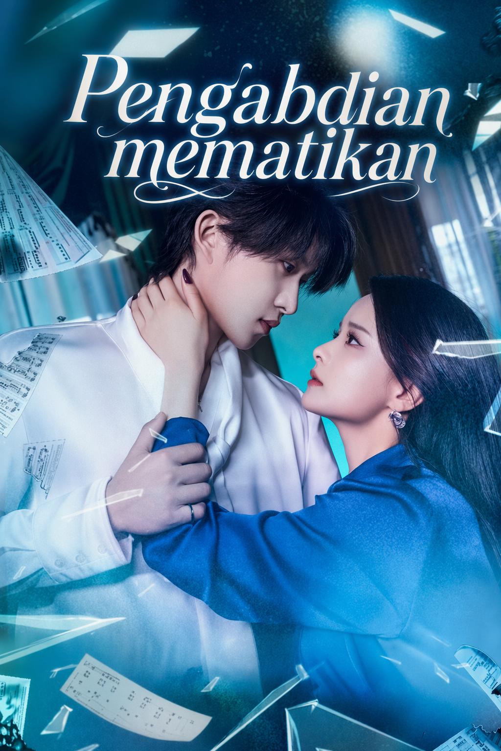 Pengabdian mematikan