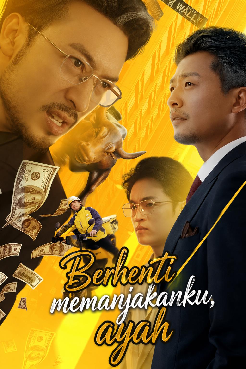 Berhenti memanjakanku, ayah