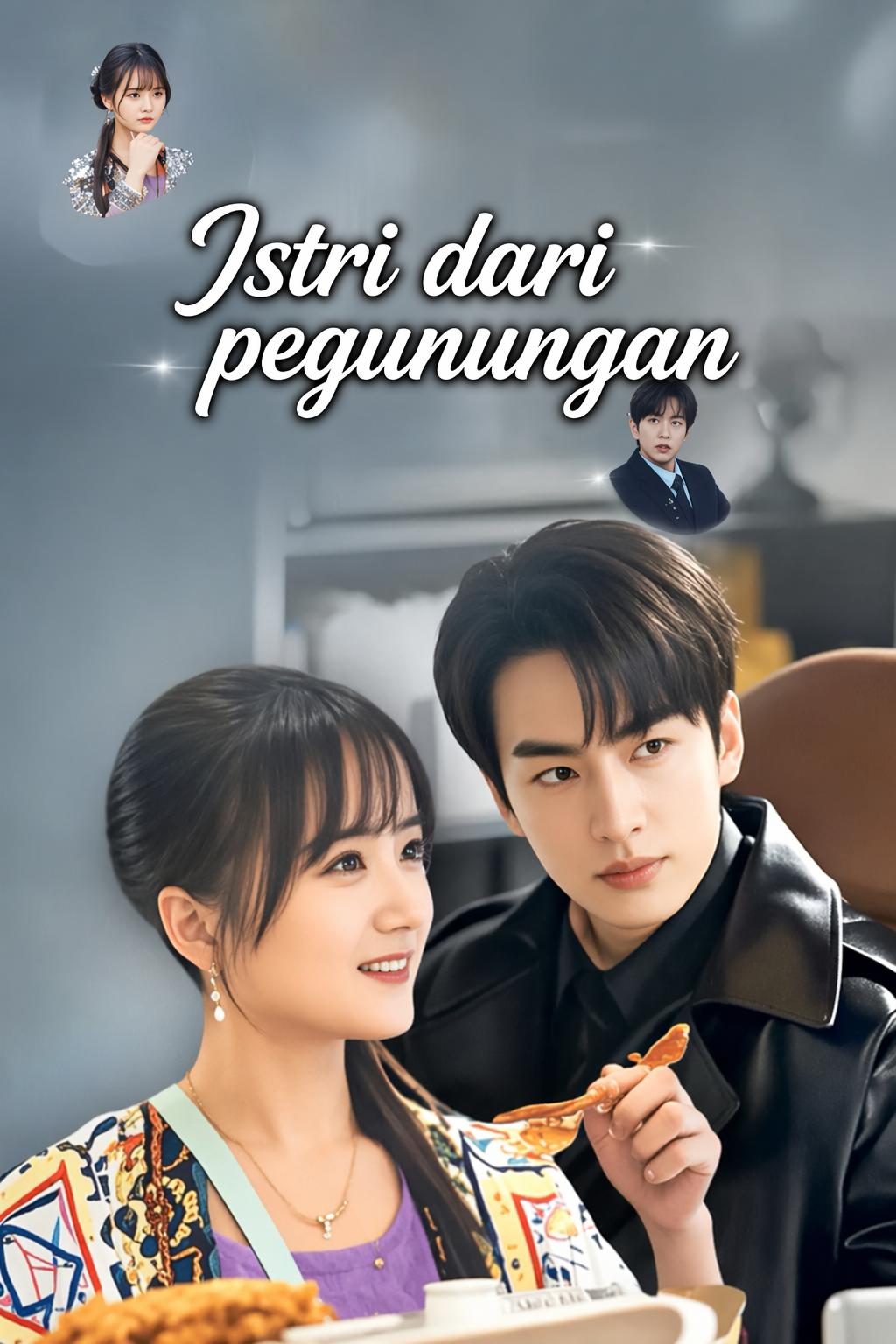 Istri dari pegunungan