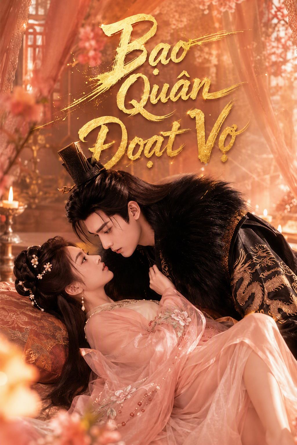 Bạo Chúa Cướp Phi Tân