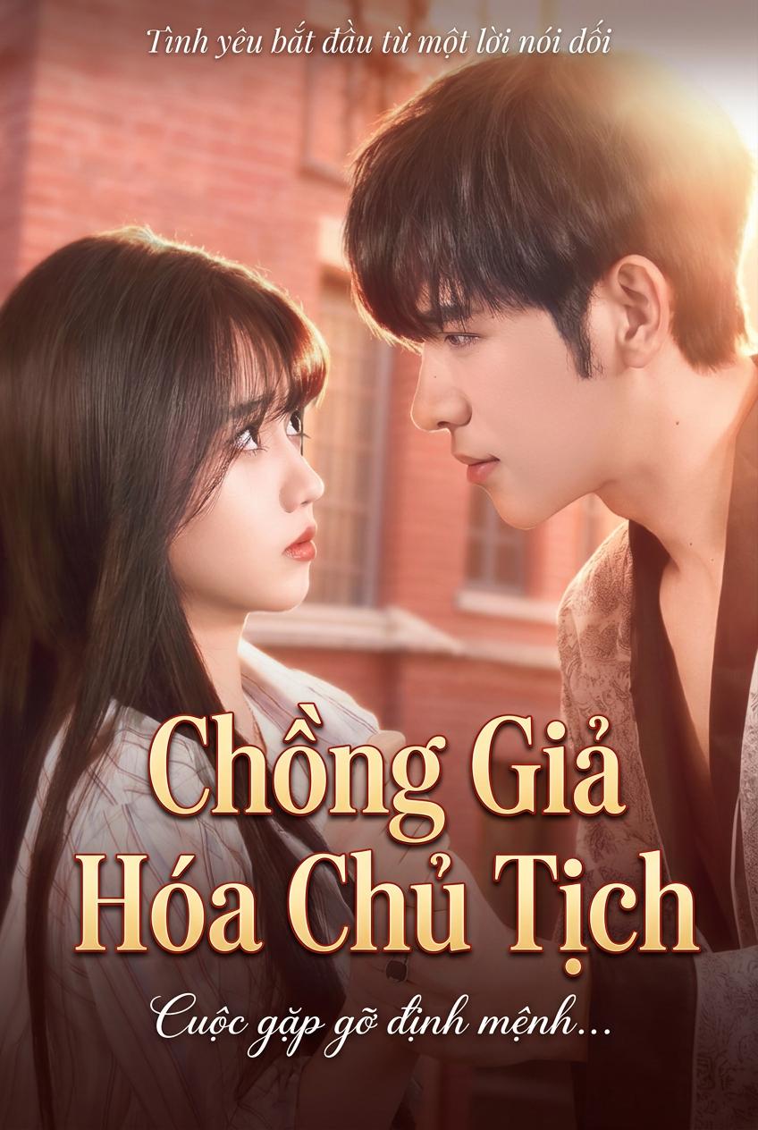 Cầu Hôn Bất Ngờ, Tổng Tô Chiều Em Hết Mức