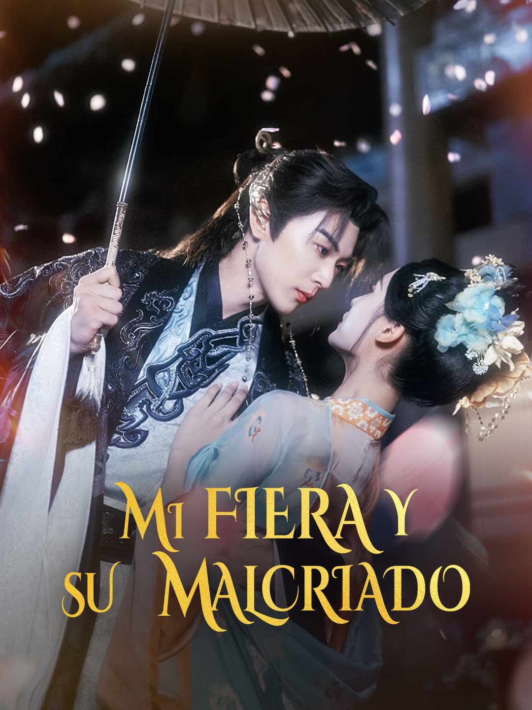 Mi fiera y su malcriado