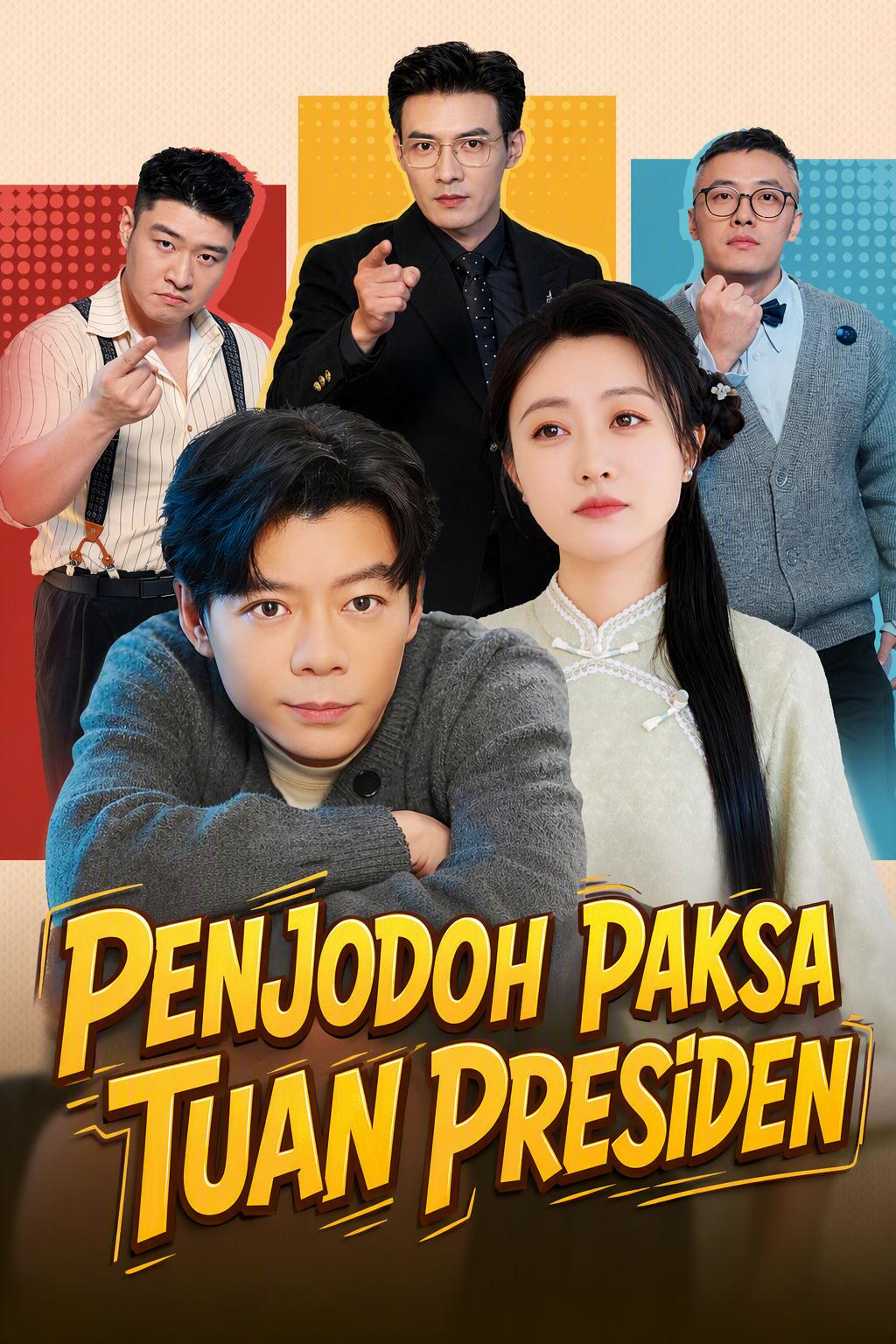 Penjodoh paksa Tuan Presiden