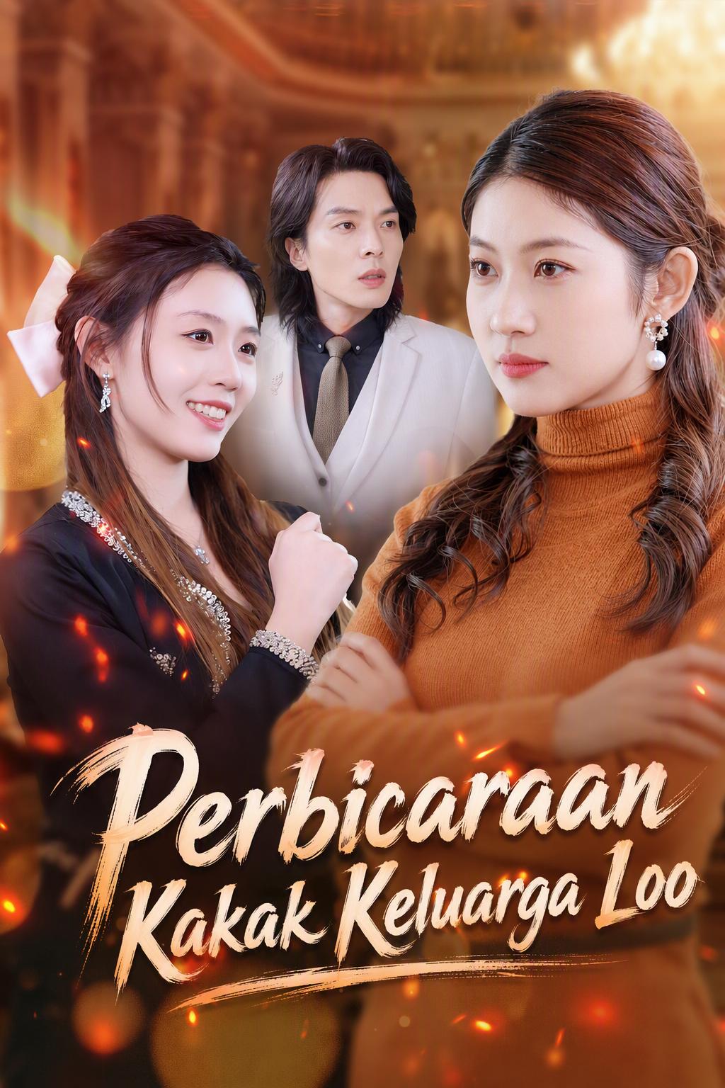 Perbicaraan Kakak Keluarga Loo