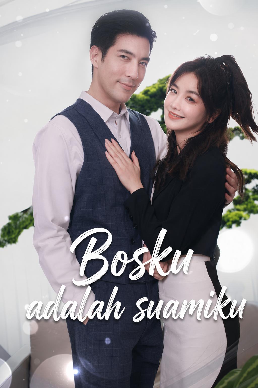 Bosku adalah suamiku