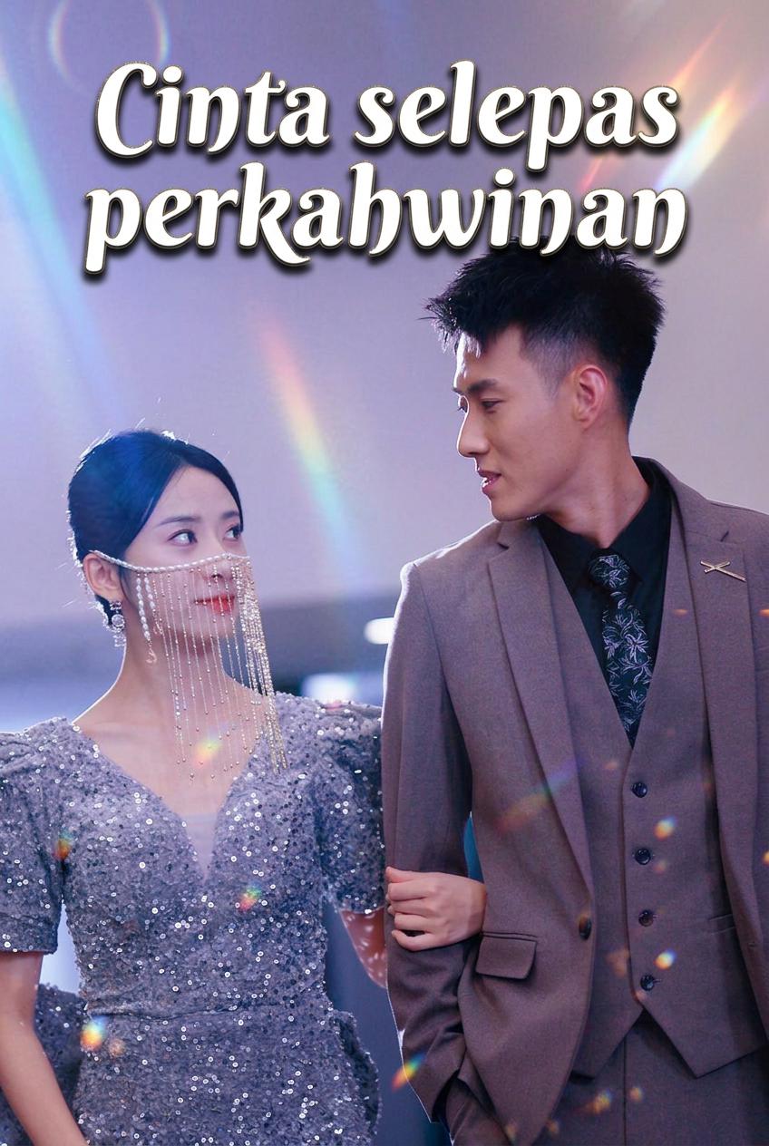 Cinta selepas perkahwinan