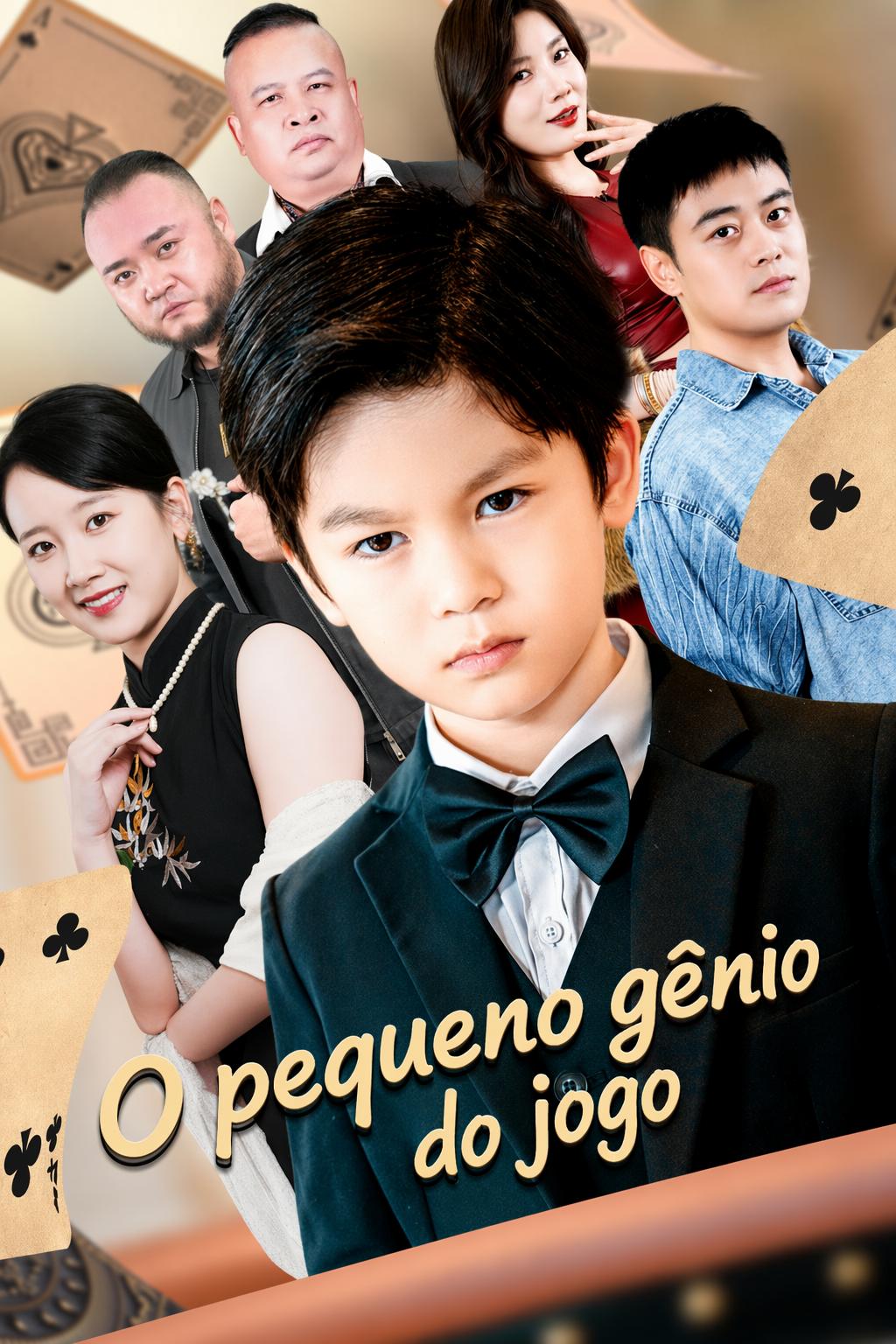 O Pequeno Deus das Cartas