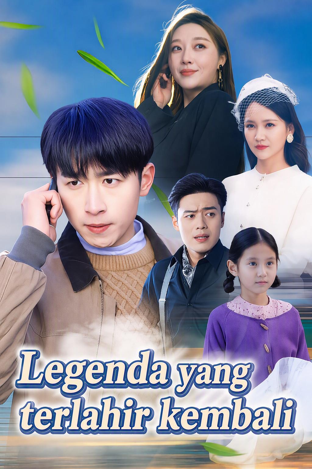Legenda yang terlahir kembali