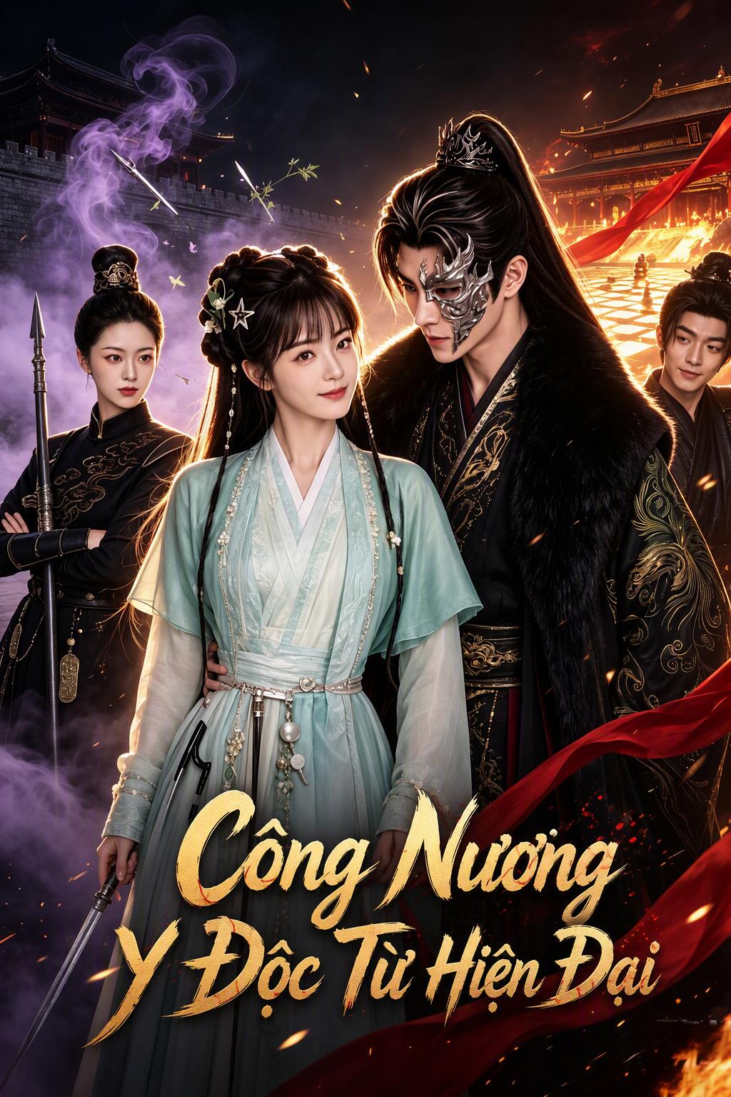 Công Nương Y Độc Từ Hiện Đại