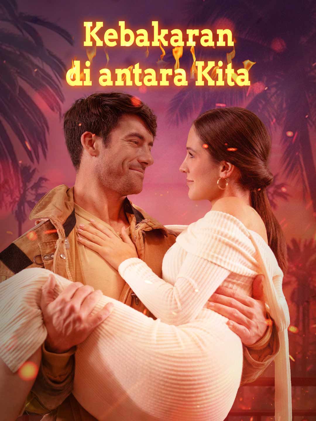 Fuego entre nosotros