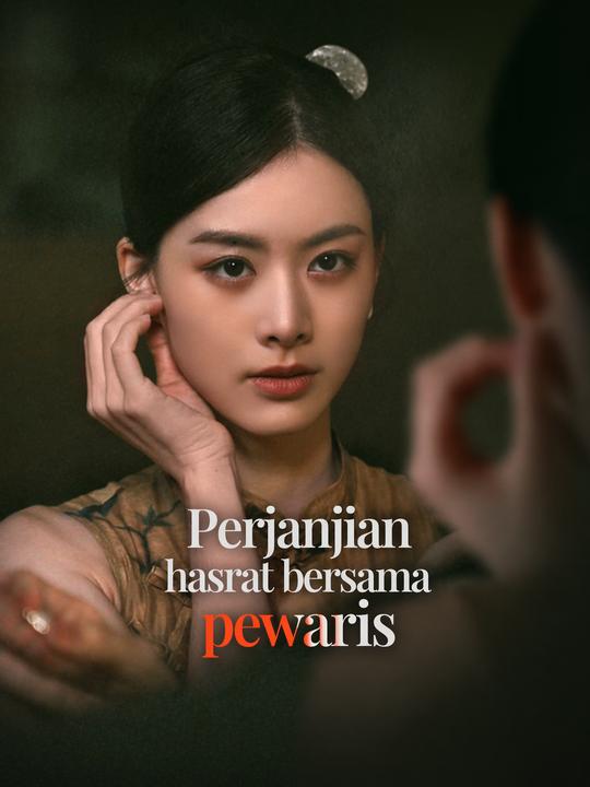 Perjanjian hasrat bersama pewaris