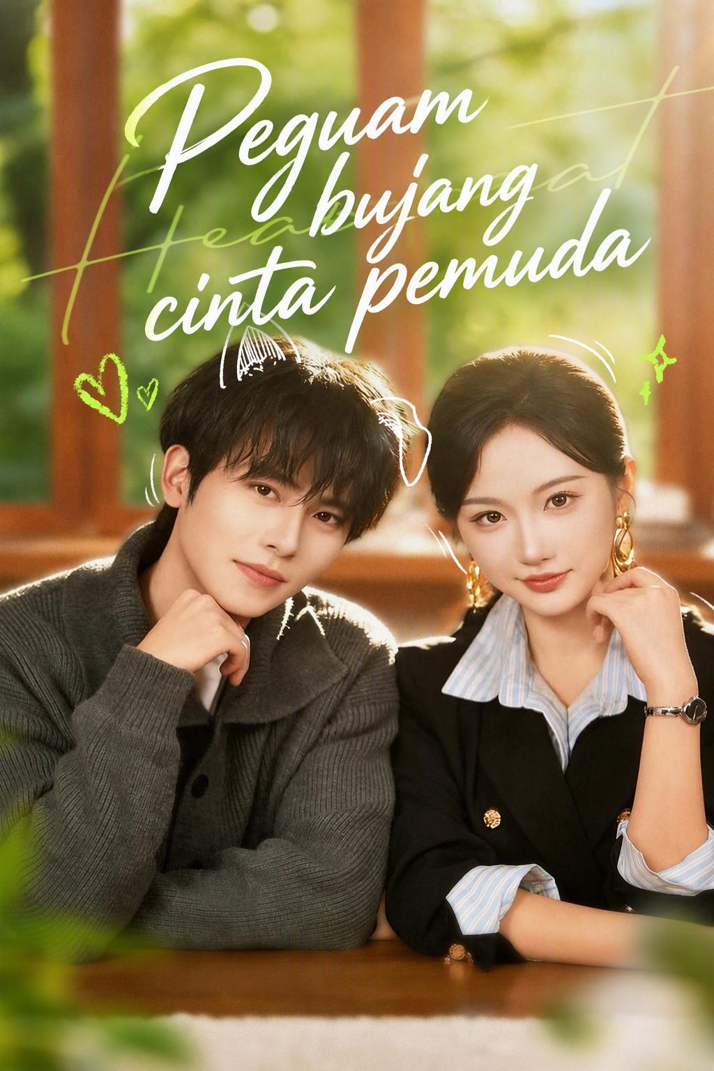 Peguam bujang cinta pemuda