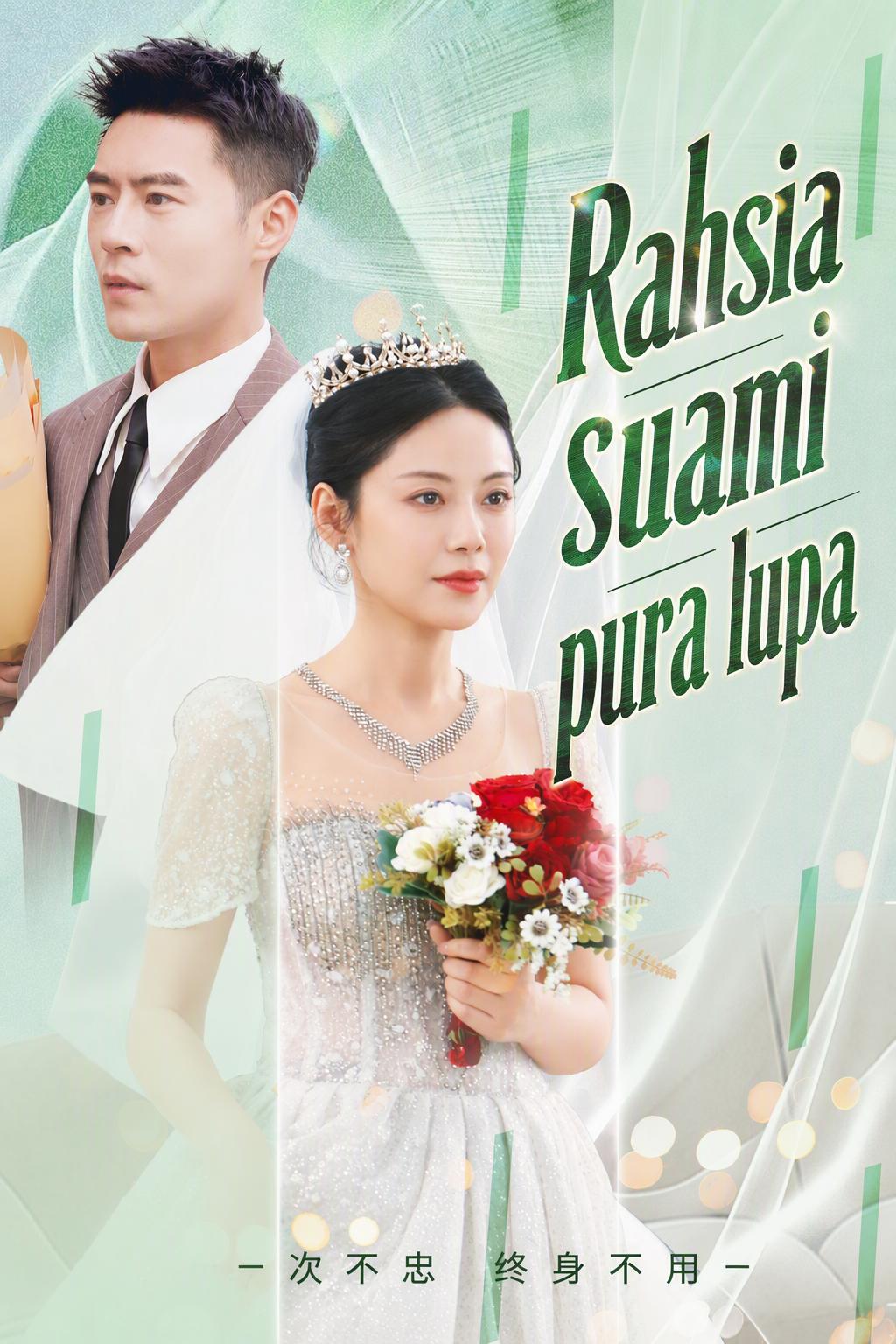 Rahsia suami pura lupa
