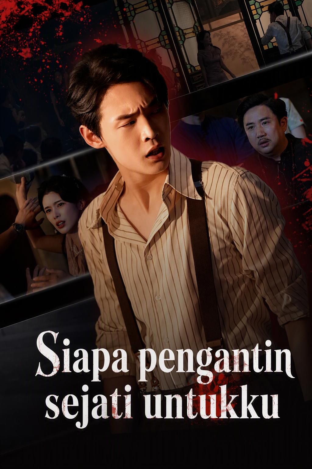 Siapa pengantin sejati untukku
