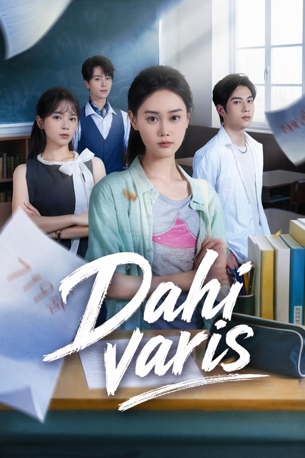 Dahi varis
