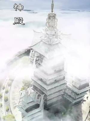 আশীর্বাদপুষ্ট পরীর গোপন রহস্য