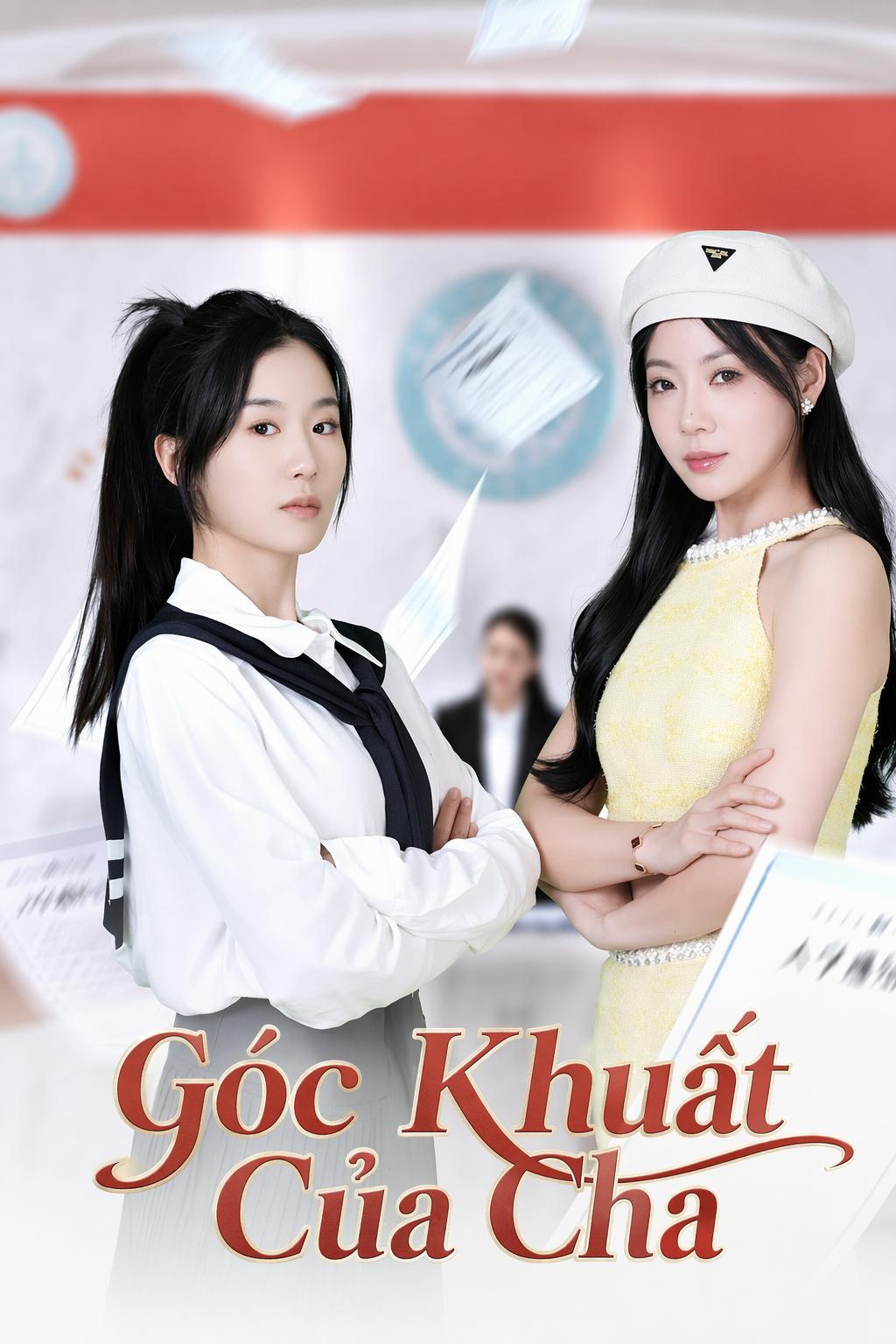 Sự Trả Thù Của Ninh Tổng