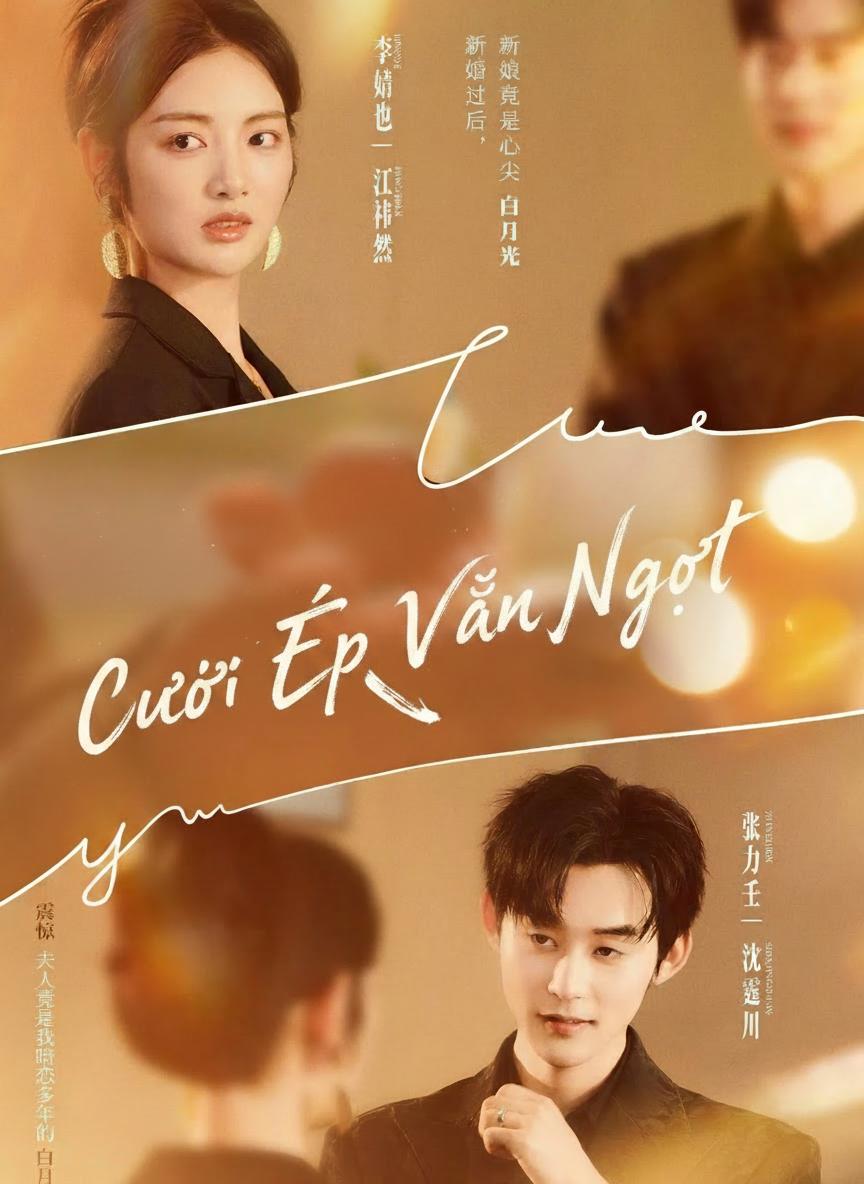 Cưới Ép Vẫn Ngọt