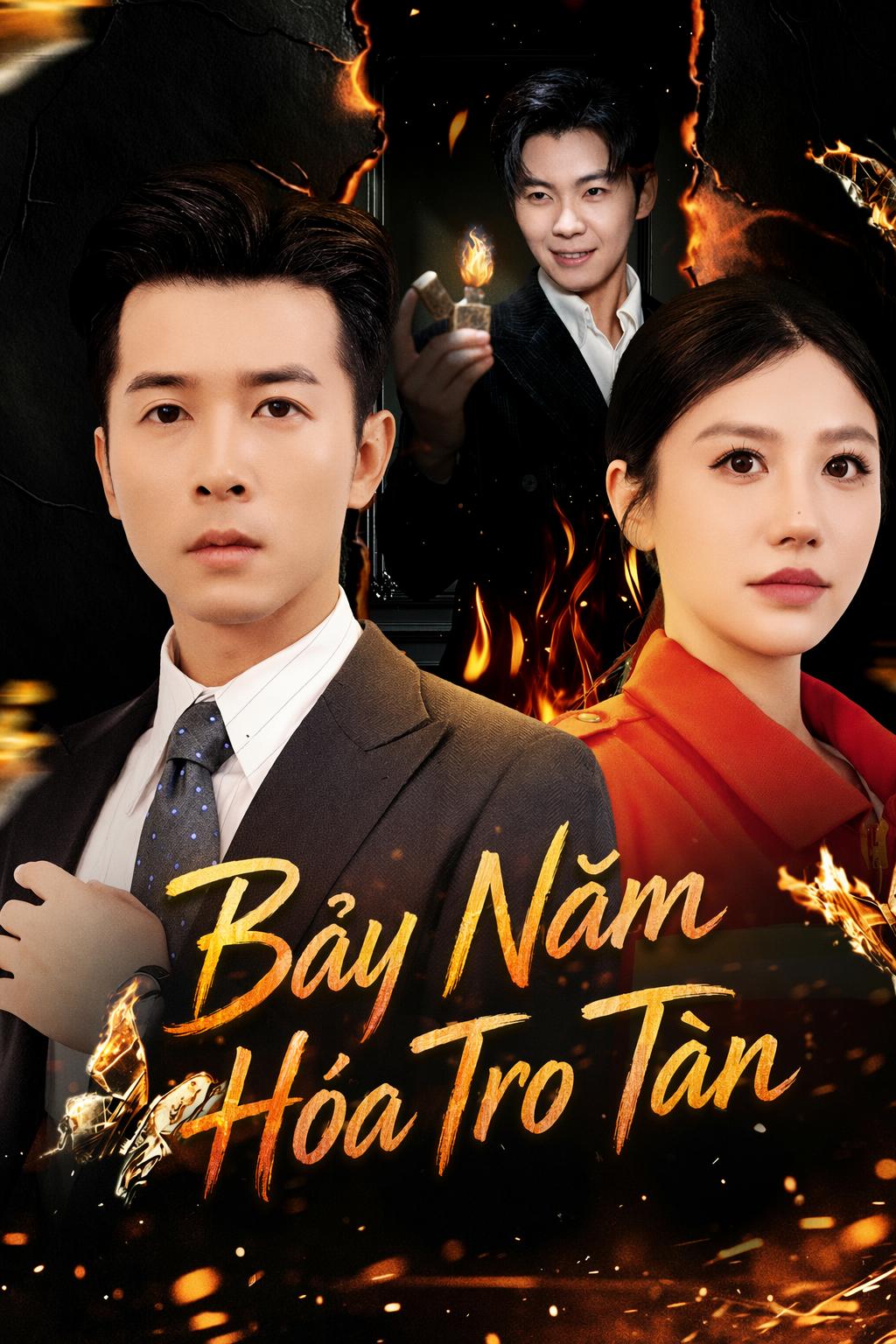 Vị Hôn Thê Phản Bội