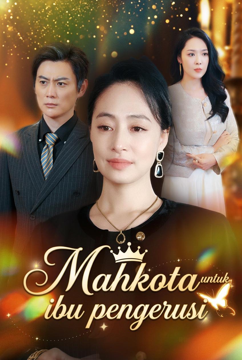 Mahkota untuk ibu pengerusi