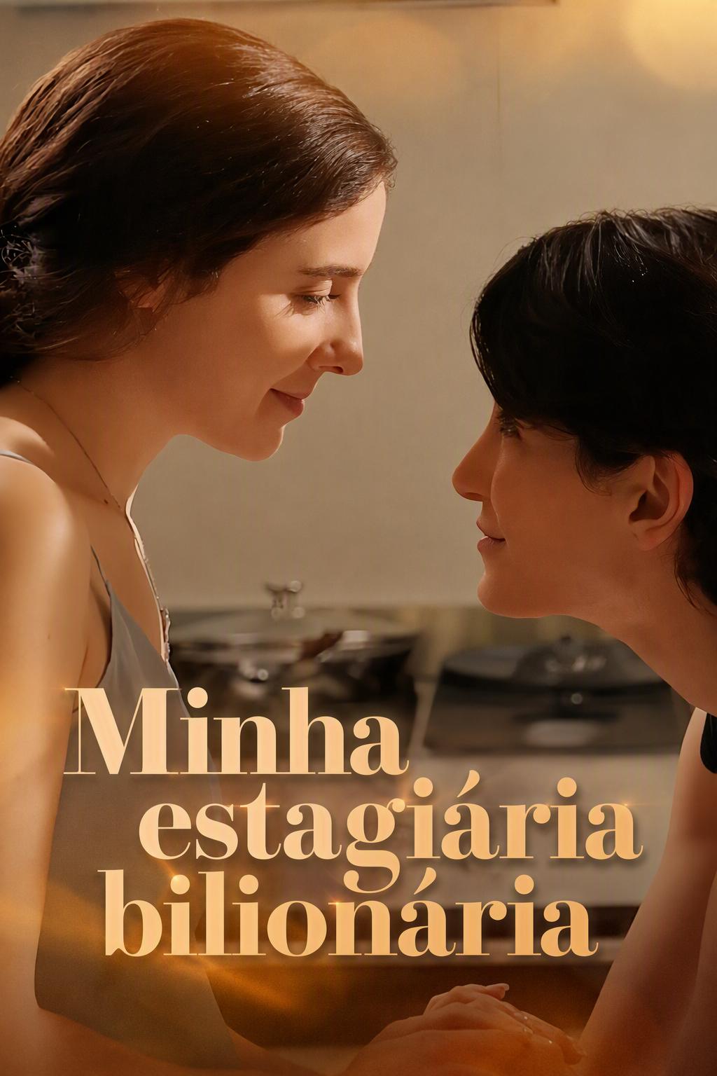 Minha Estagiária Bilionária Está Me Perseguindo