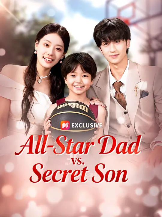 All-Star Dad vs. Secret Son