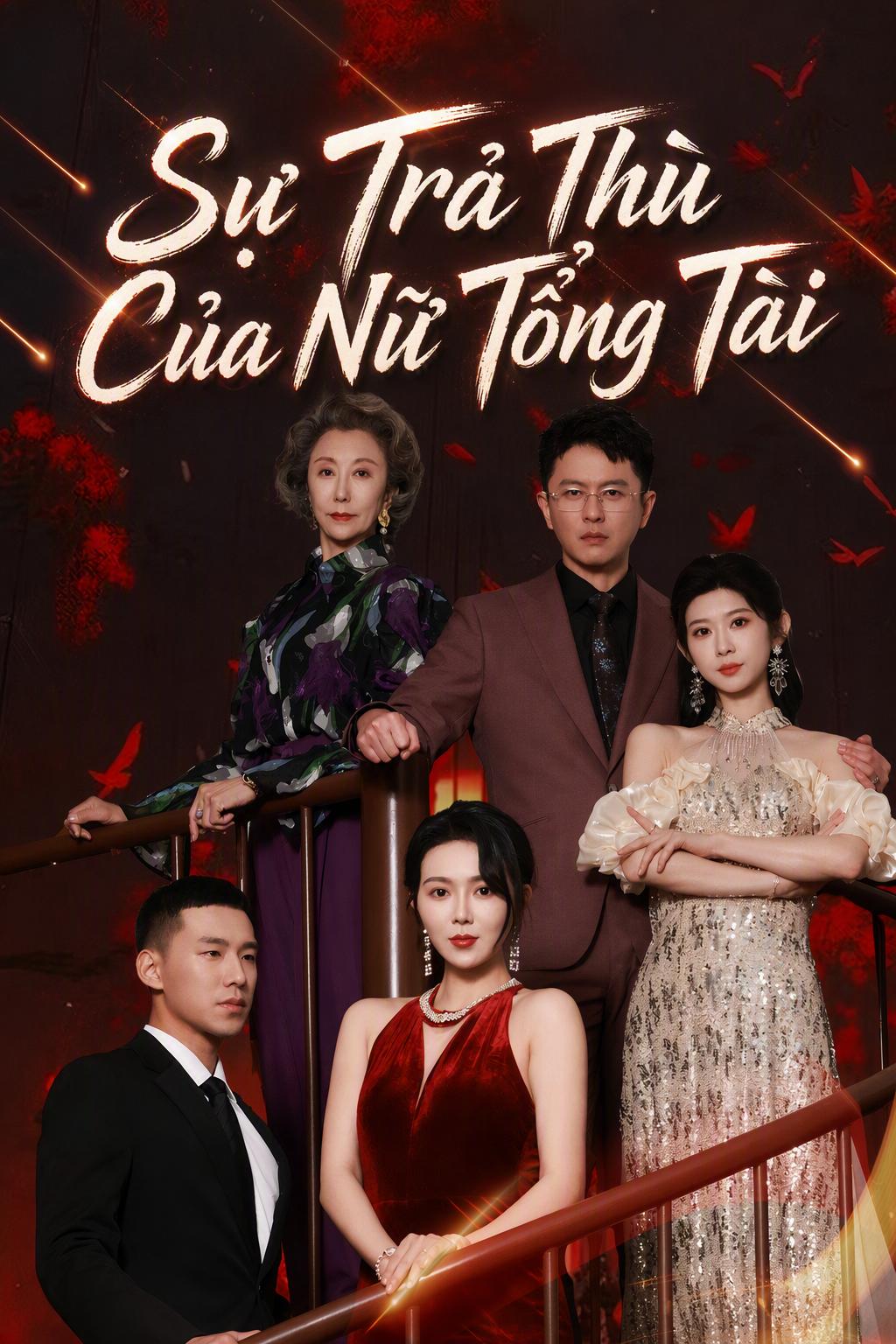 Sự Trả Thù Của Nữ Tổng Tài