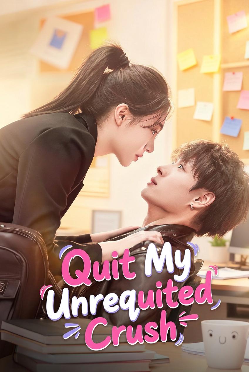 Quit My Unrequited Crush