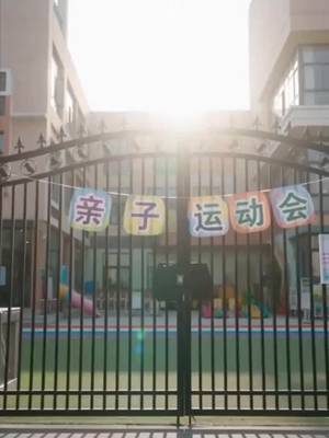 領域支配の最強システム